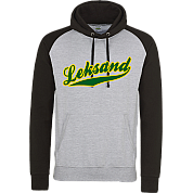 Leksand Contrast Hoodie