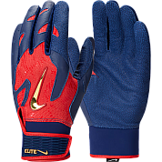 Nike Alpha Elite 2.0 Pimento/Blue Void
