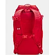 Underarmour Utility Print Batpack Red