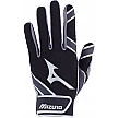 Mizuno MVP, nero (coppia)