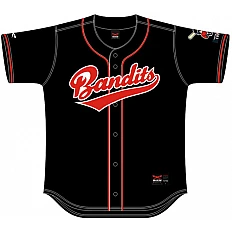 Rapperswil-Jona Bandits