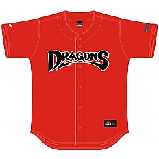 Equipo Cugnaux Dragons