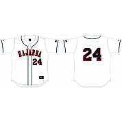 Hajarna Jersey: Flatback Mesh