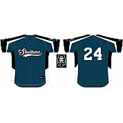 Skultuna Jersey