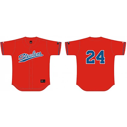 Maglia Amburgo Stealers, maglia a schiena dritta: Rood