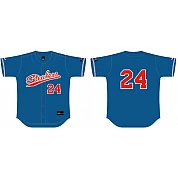 Hamburg Stealers Jersey, Flatback Mesh: Royal