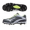 Mizuno 9-Spike Swift 4 Low Women: Grey