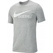Camiseta Nike BB Swoosh, gris