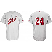 Maglia Robur '58, 2 Knoopjes Bianco: Maglia Flatback