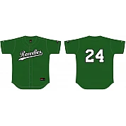 Rowdies Softball Jersey Mesh
