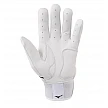 Mizuno Pro Select batting gloves White
