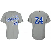 Camisa Chalon Vikings