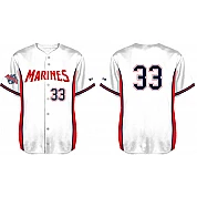 Hamburg Marines Jersey, 40/40 Flatback Mesh: Weiß