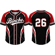 Binche Guardians Alternate Jersey, Flatback Mesh