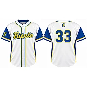 Biento Alternate Jersey, Flatback Mesh