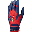 Nike Alpha Elite 2.0 Pimento/Blue Void