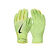 Nike Alpha 2.0 Volt Ice/Sonic Yellow