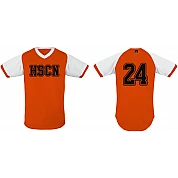 Camisa HSCN Vintage: naranja