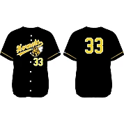 Oldenburg Hornets Jersey, Flatback Mesh