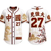  Party Jersey Mesh: Asian