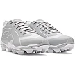 Under Armour Leadoff Icon Low Grey/White