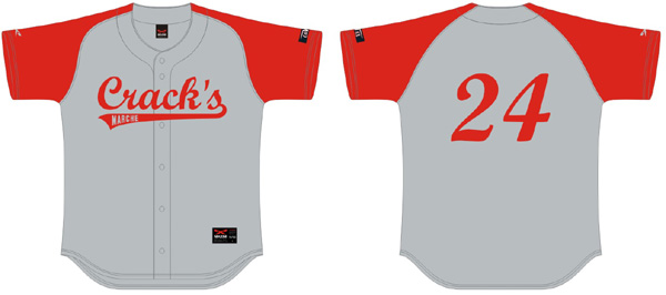 Cracks  Jersey, Flatback Mesh