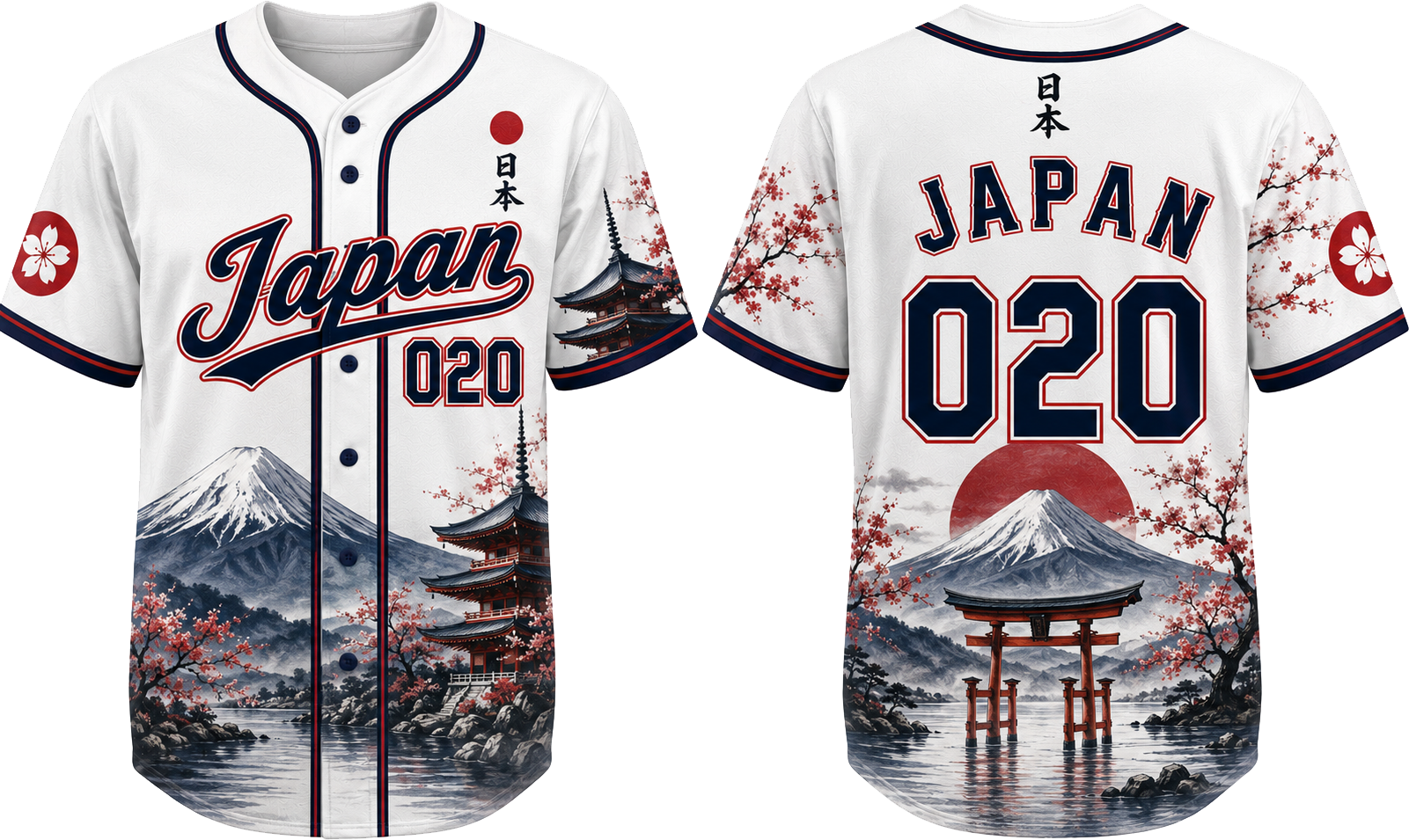 Party Jersey Mesh: