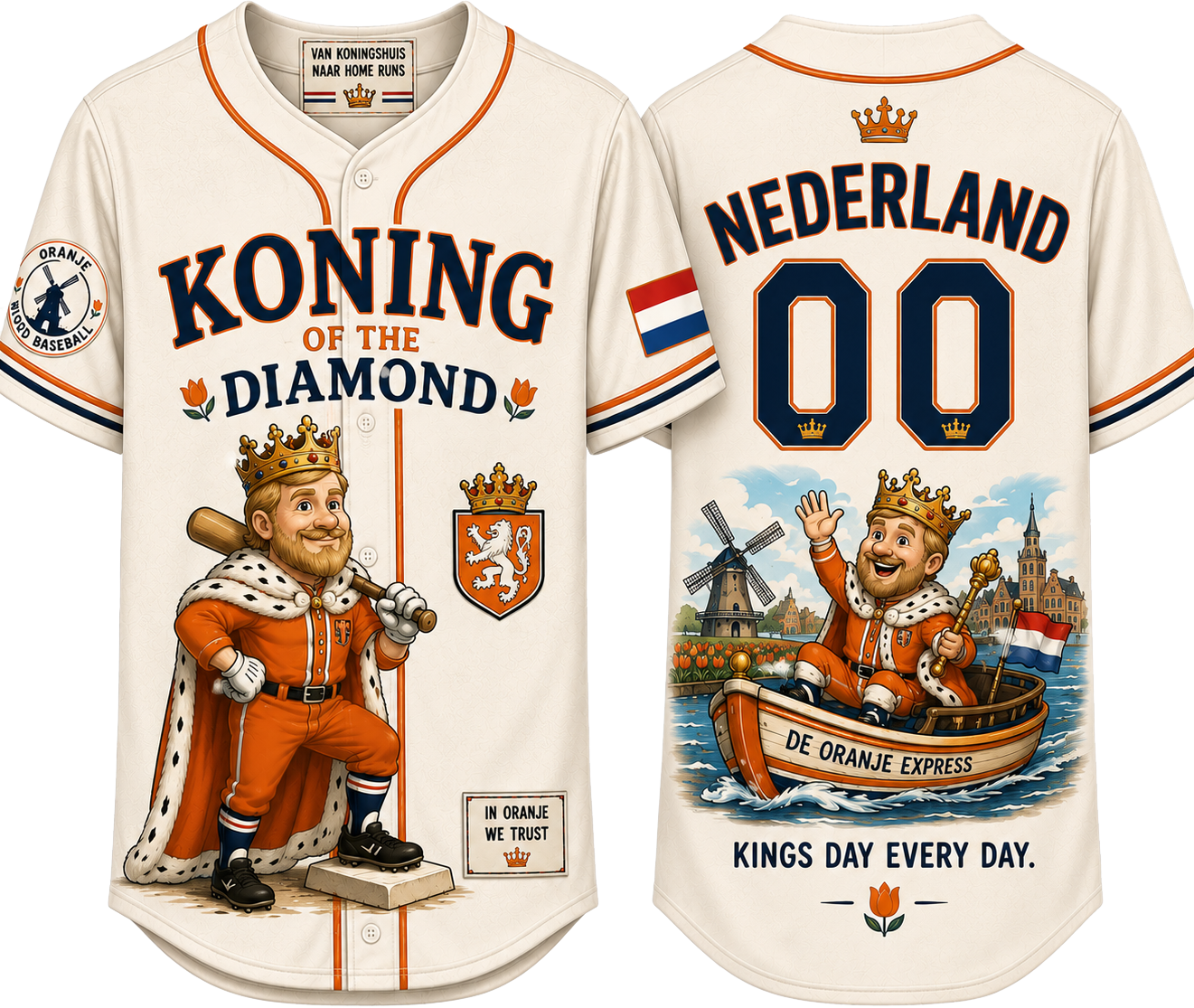 Party Jersey Mesh: