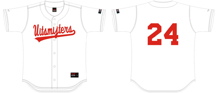 Uitsmijters Jersey, Budget