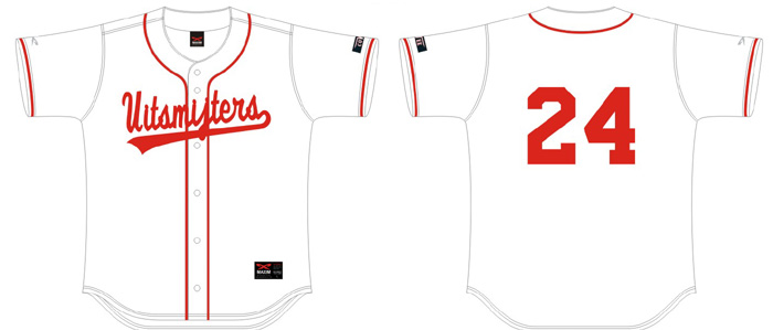 Uitsmijters Jersey